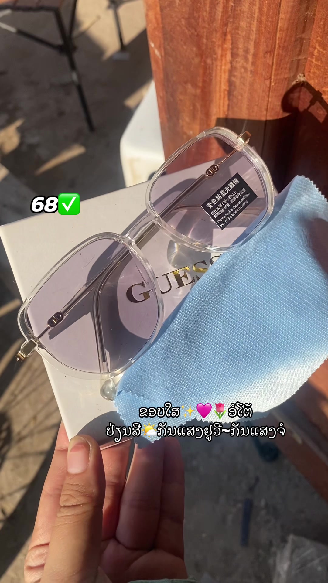 @๐ฆ Noy Phoukham ๐ฆเปเบงเปเบเบเบฒเบเบฑเบเปเบชเบ