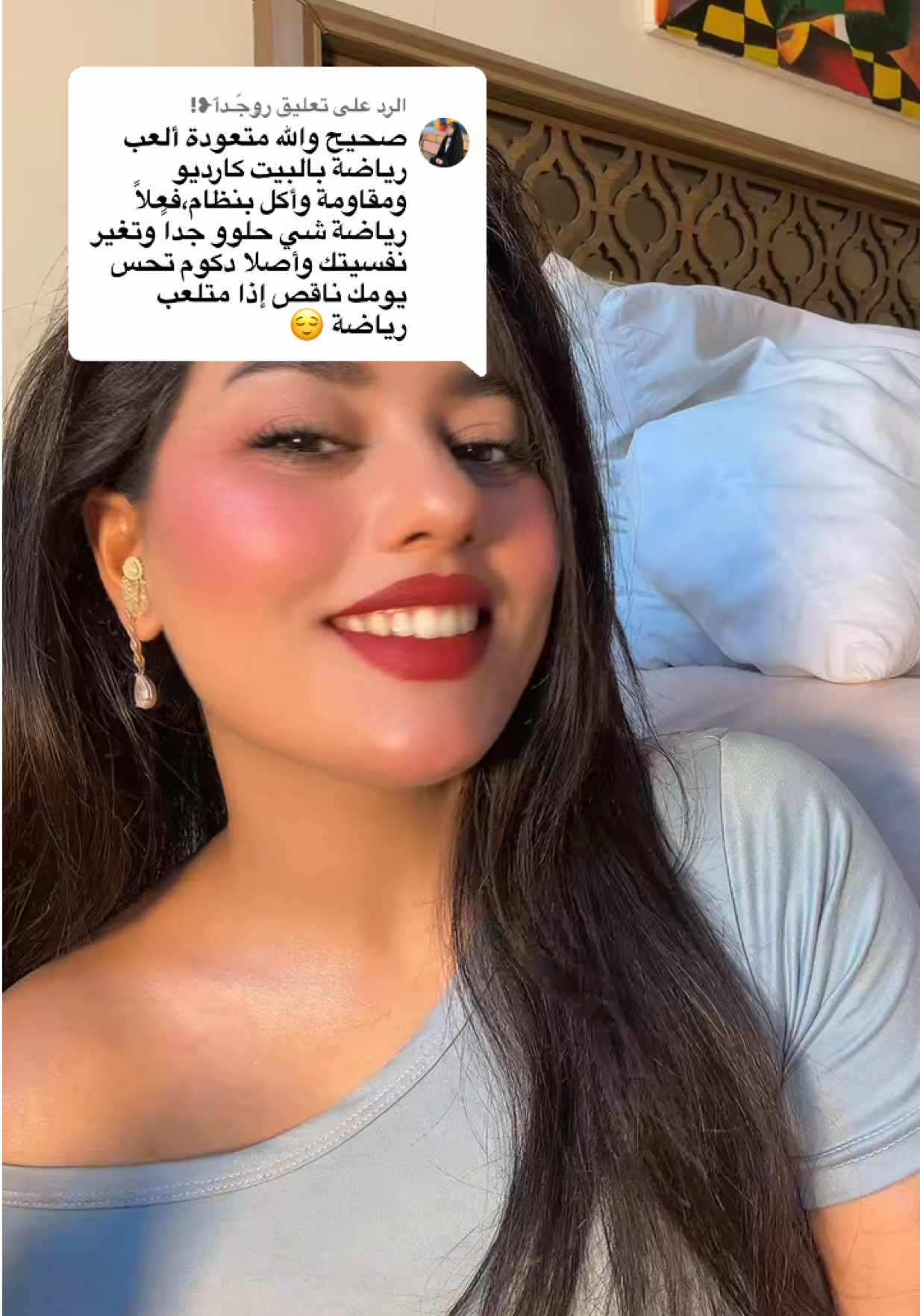 @rital.vibes1