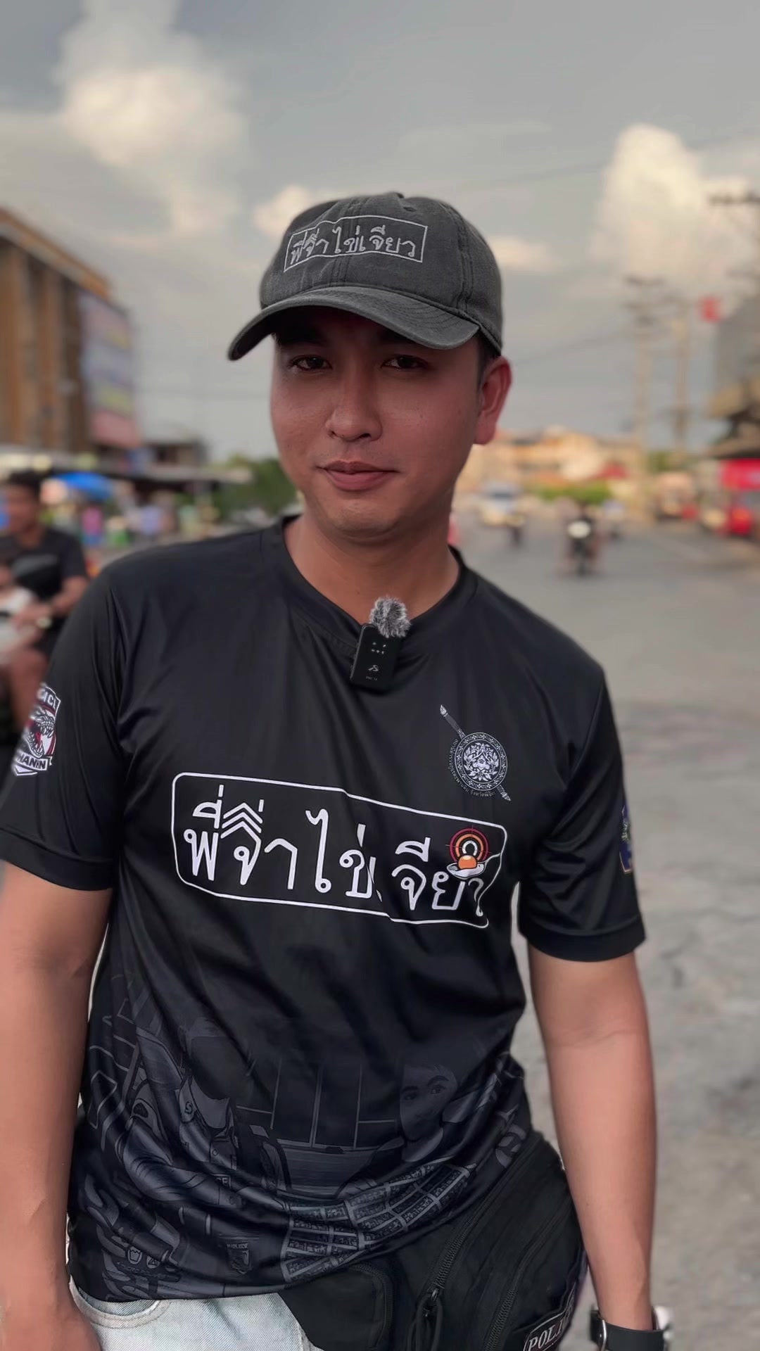 @พี่จ่าไข่เจียว