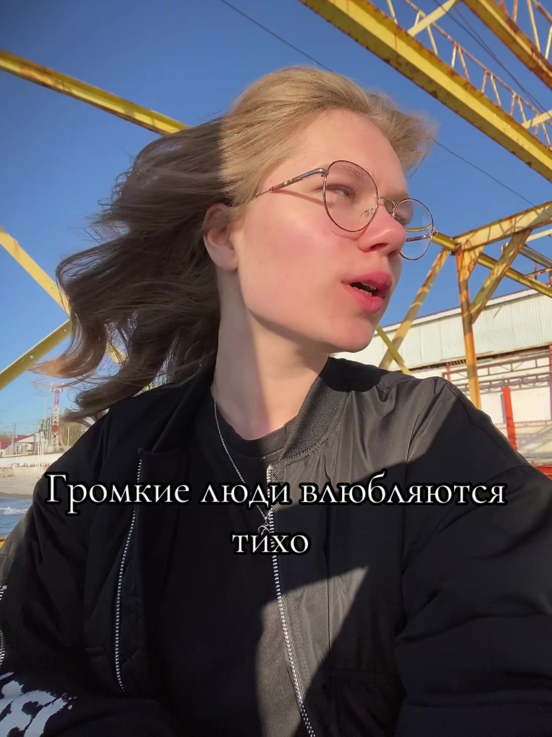 @Varula