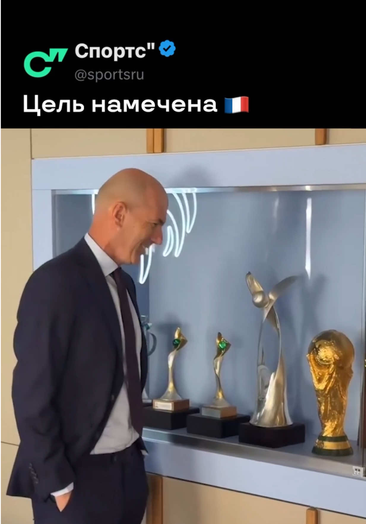 @Sports.ru
