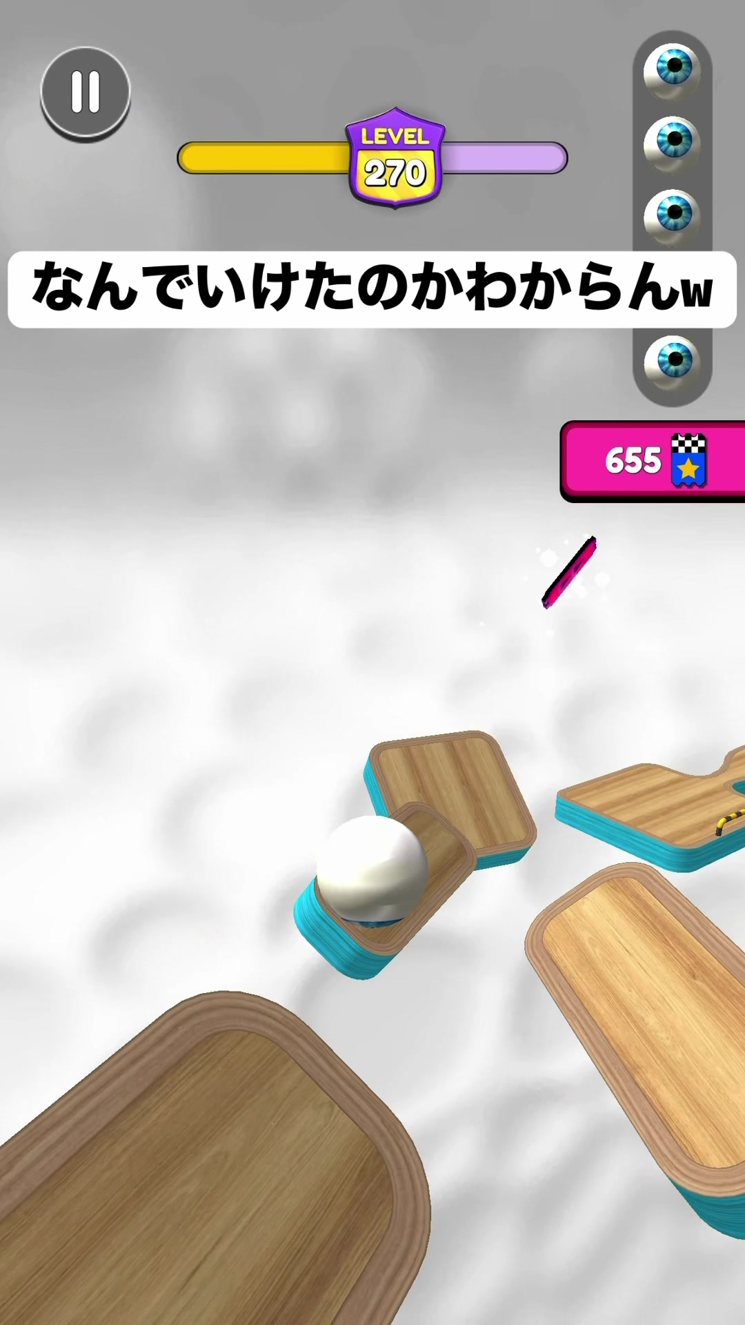 @クソゲーの森