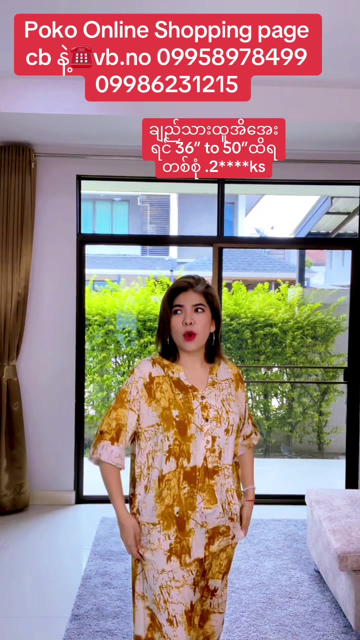 @Shwewint84-Pokoonlineshopping