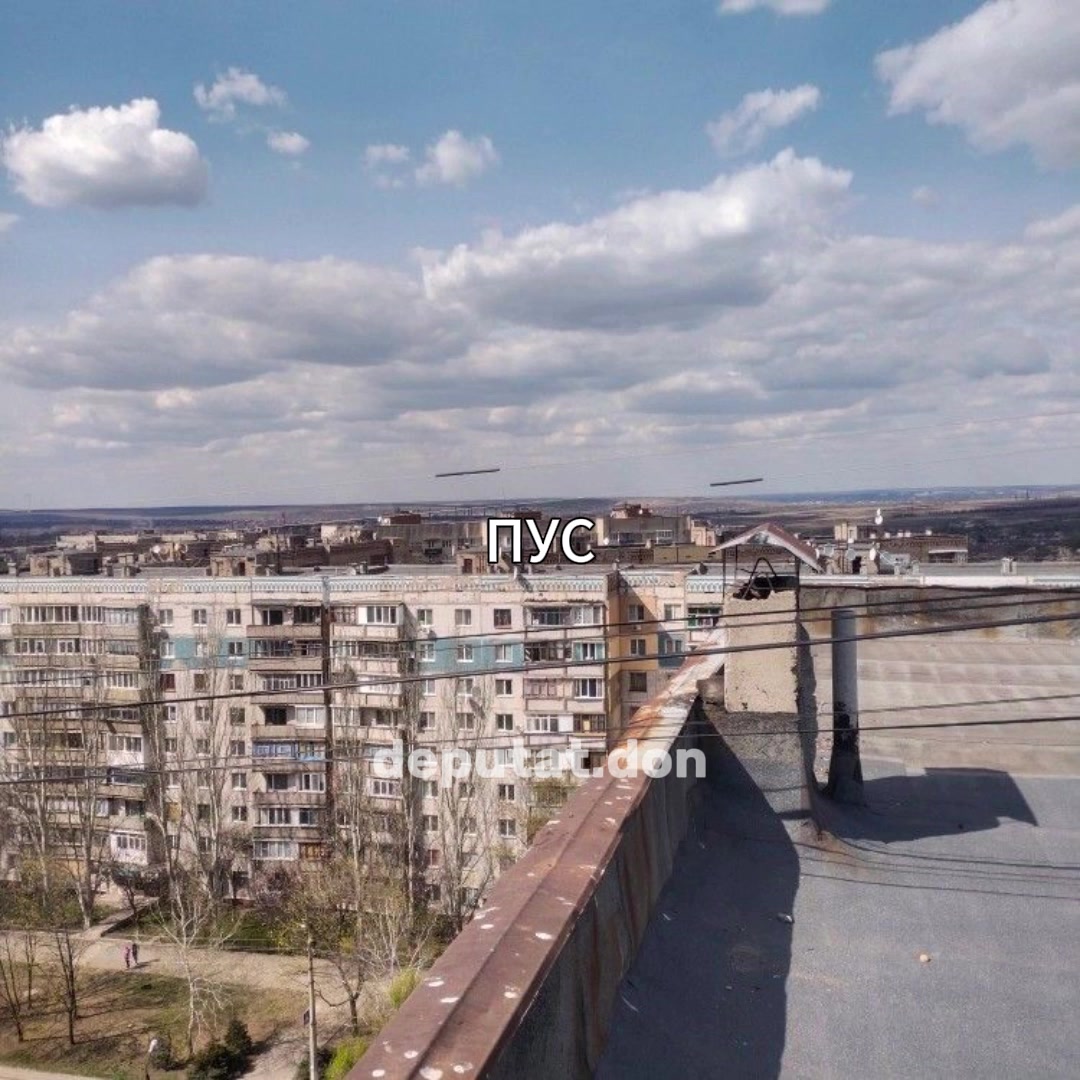 @Депутат Дон