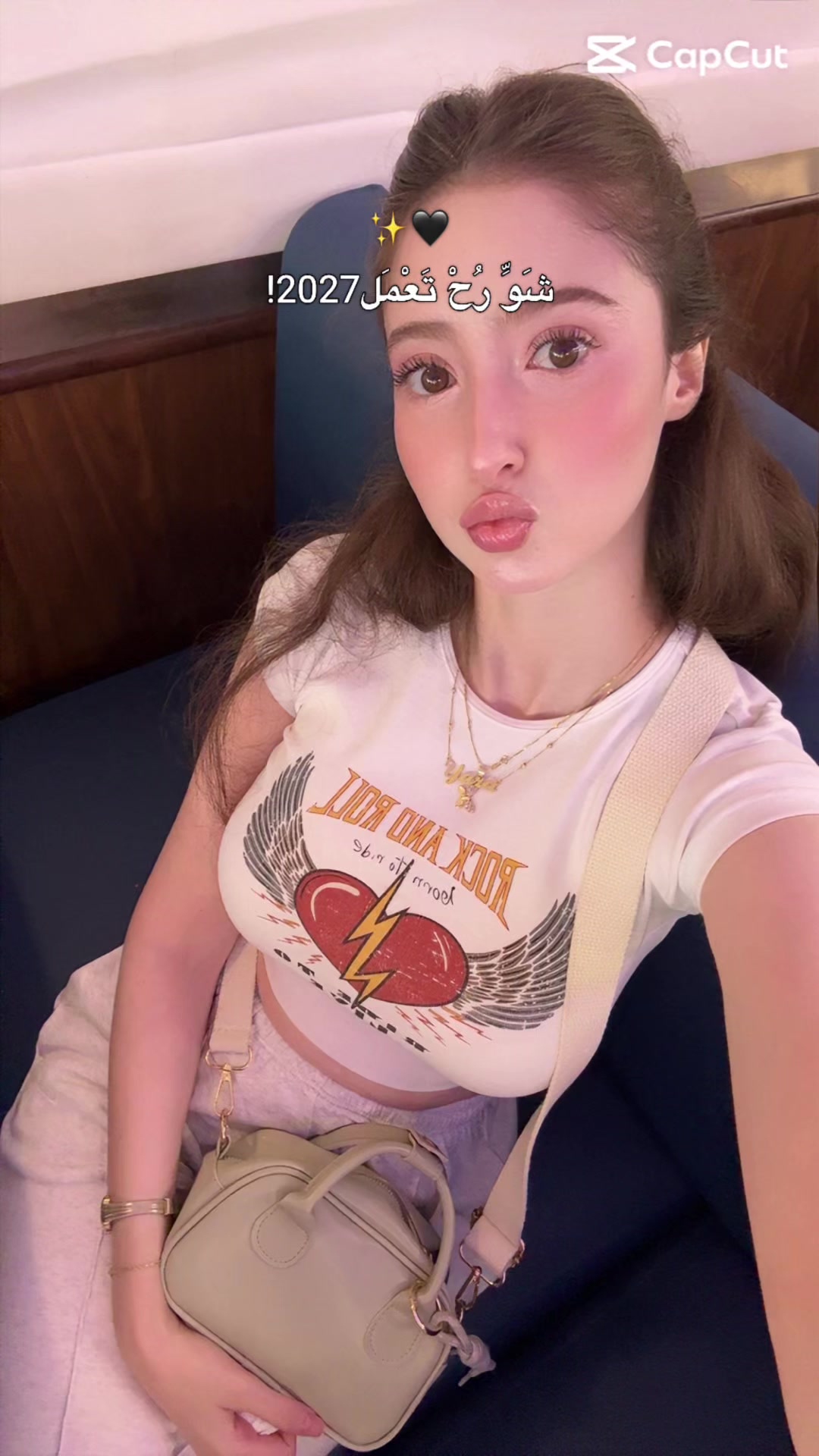 @يارا حبيب 🌝👑