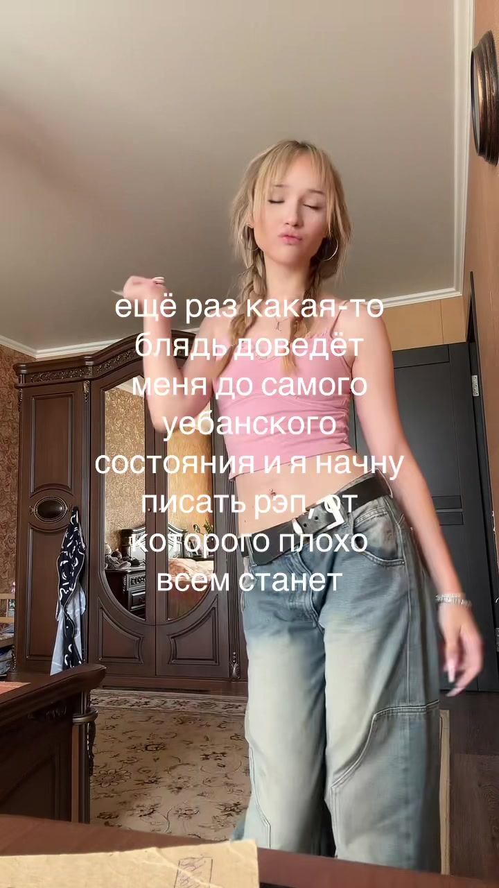 @velka