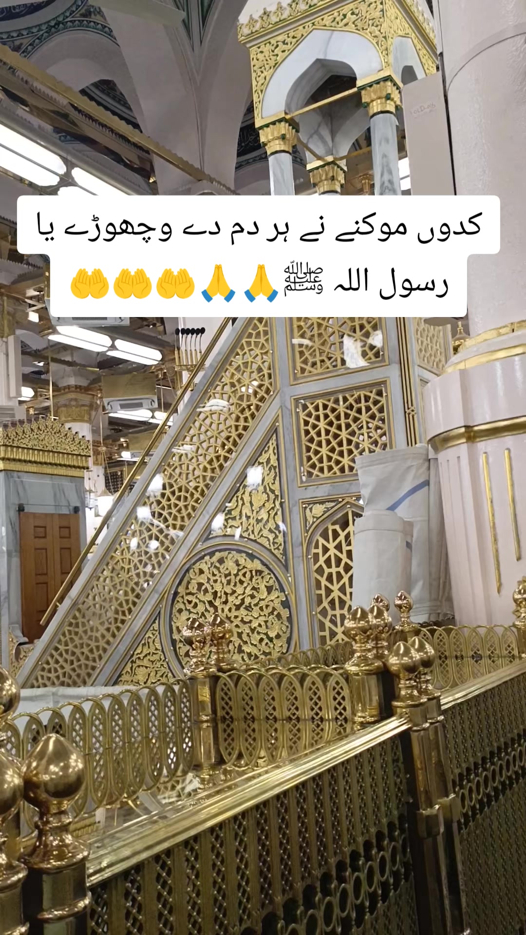 @AR_Rehman