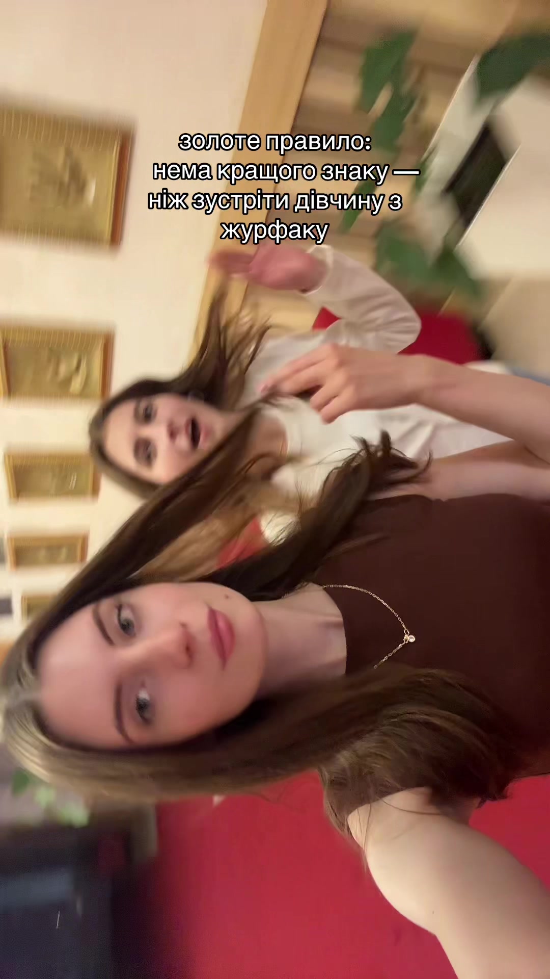 @fprij_kuk