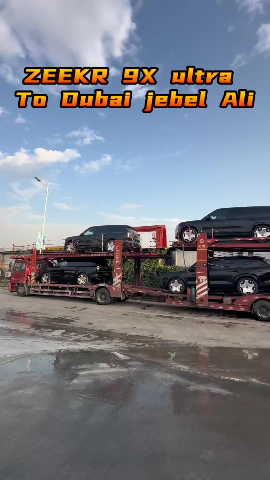 @Auto export ·Gary wang