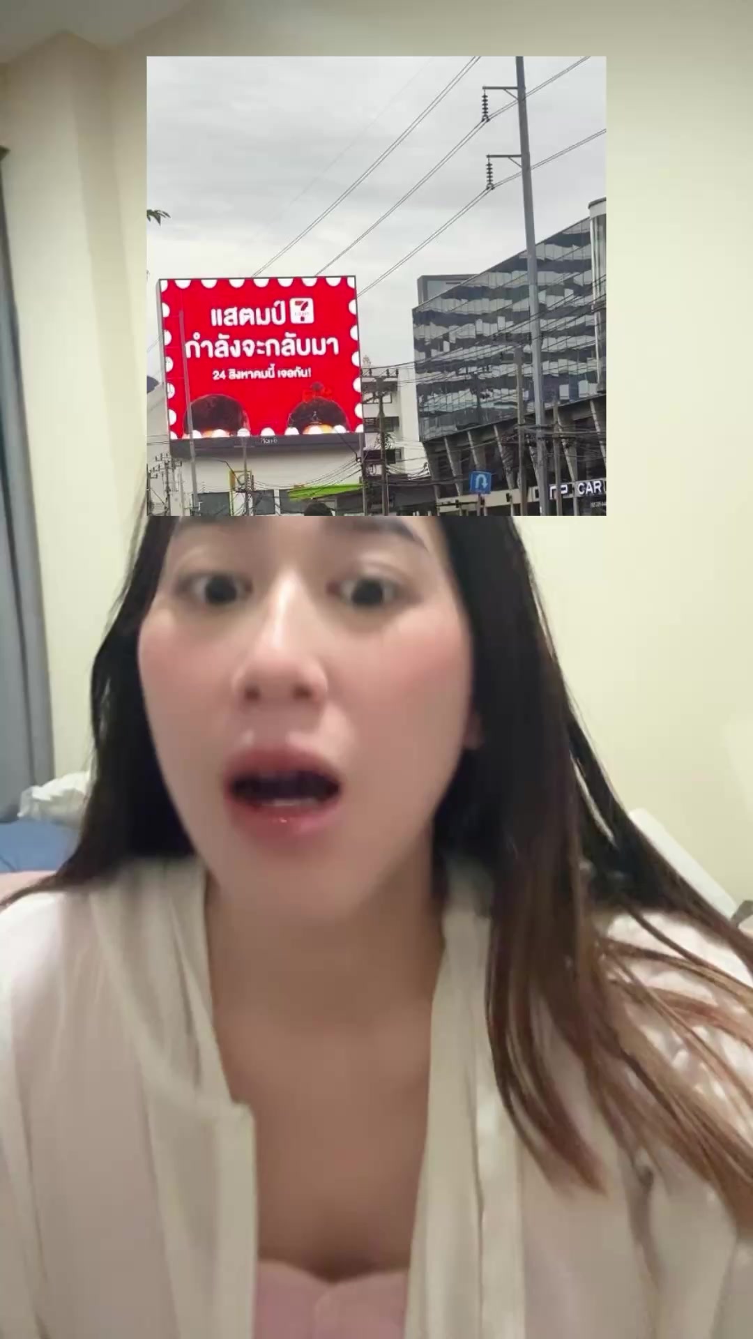 @Sommickez