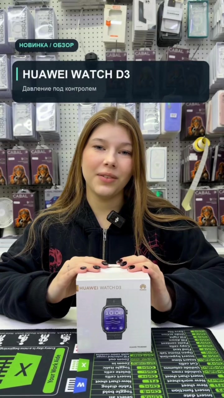 @video-shoper.ru