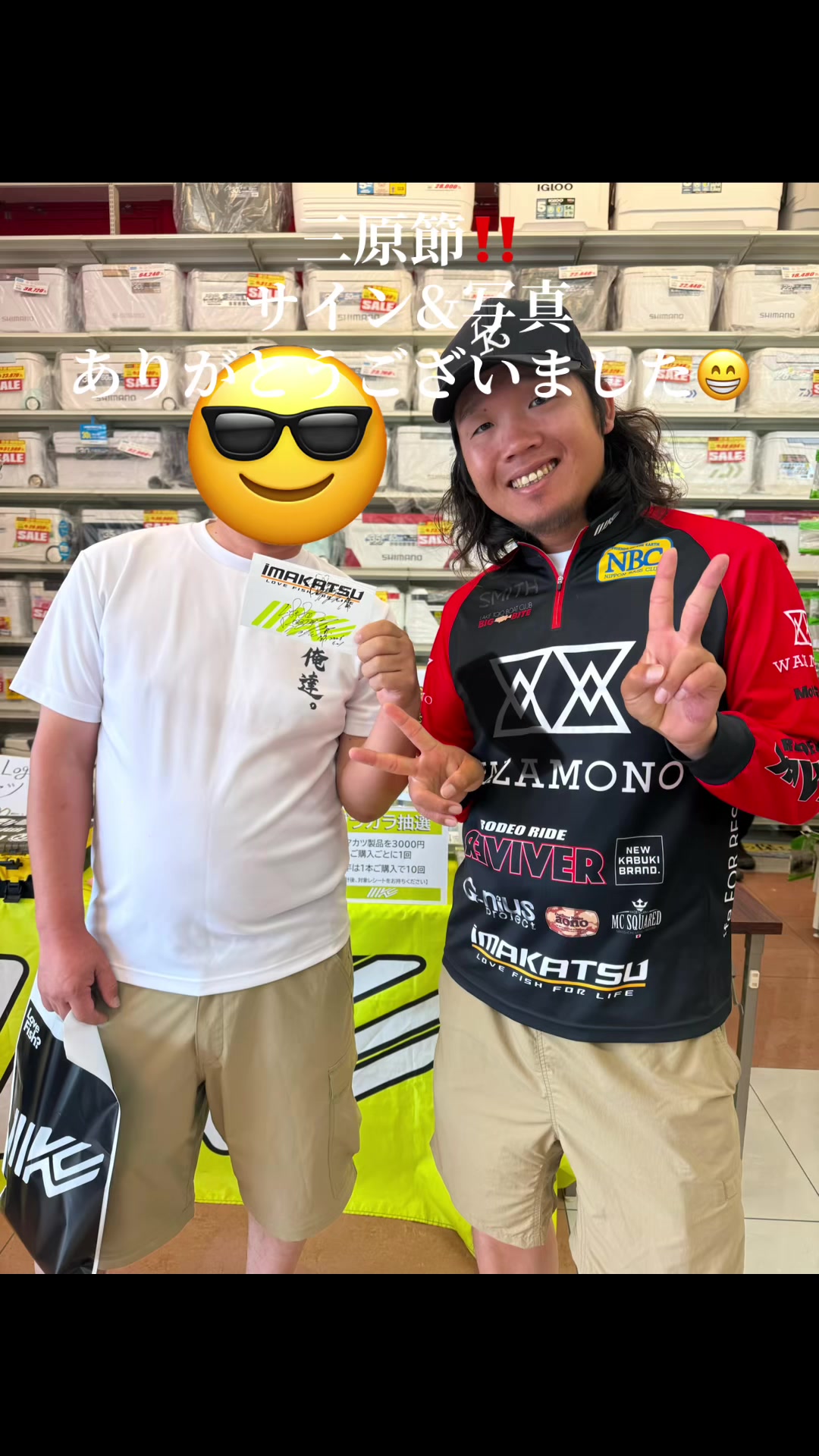 @片田舎のおっさんブラックバスを釣る