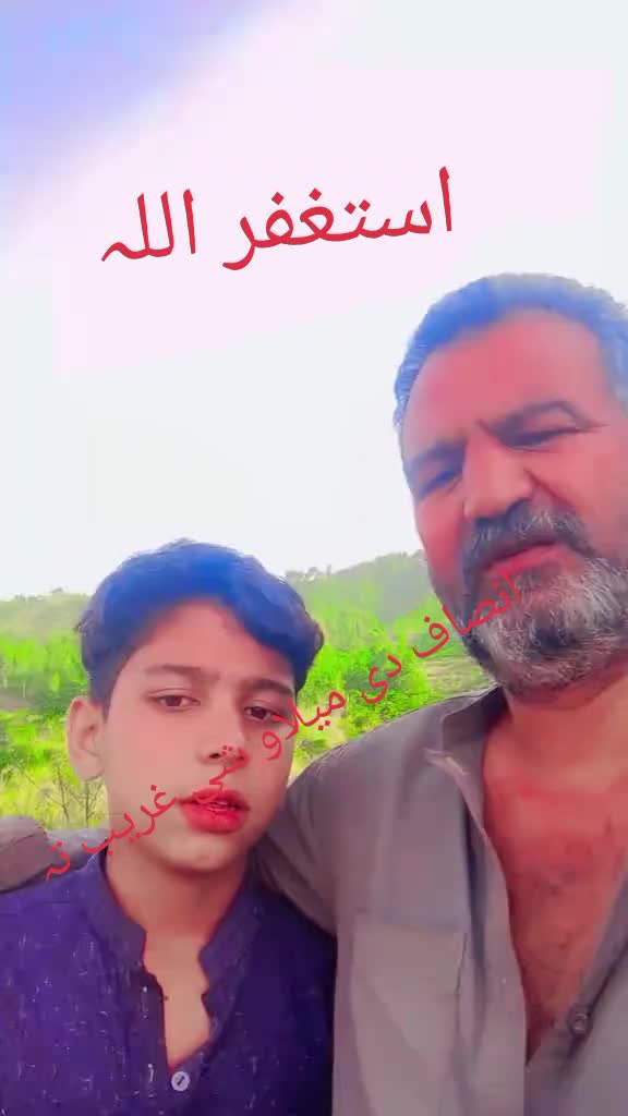 @Zakir Ullah Zakir
