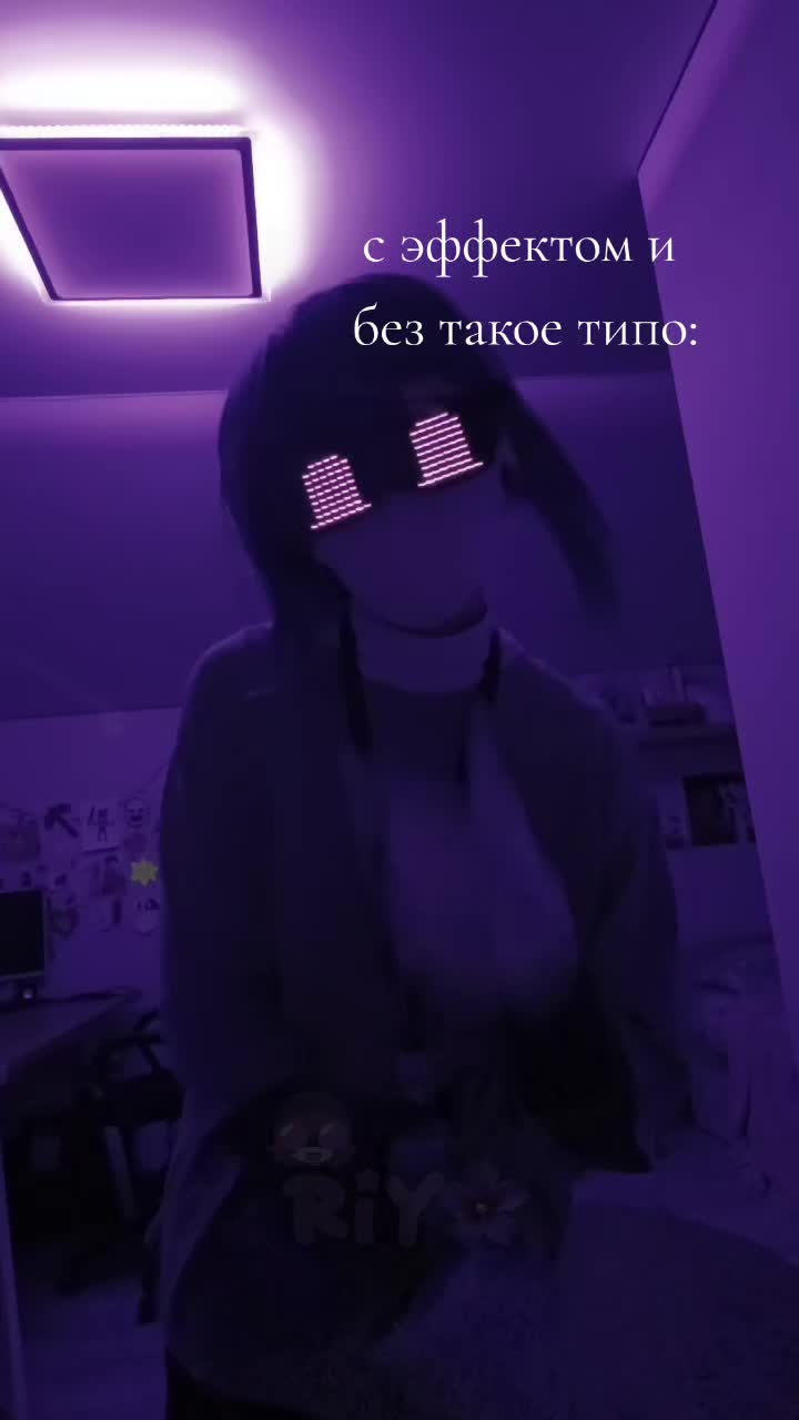 @#Riya_†