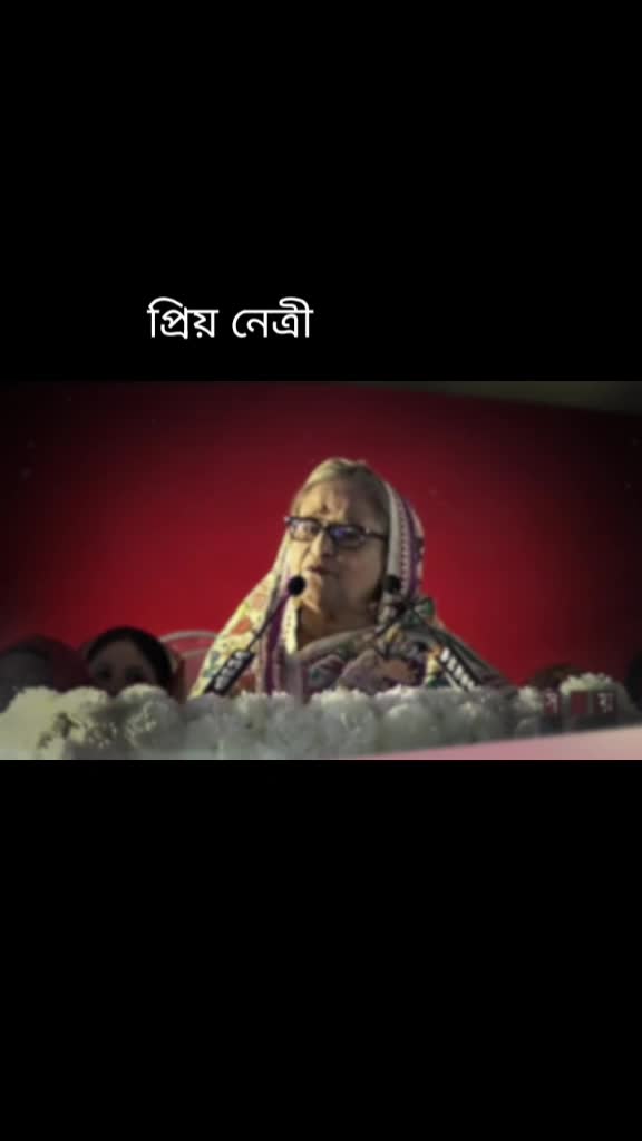@বরিশাল ছাত্রলীগ