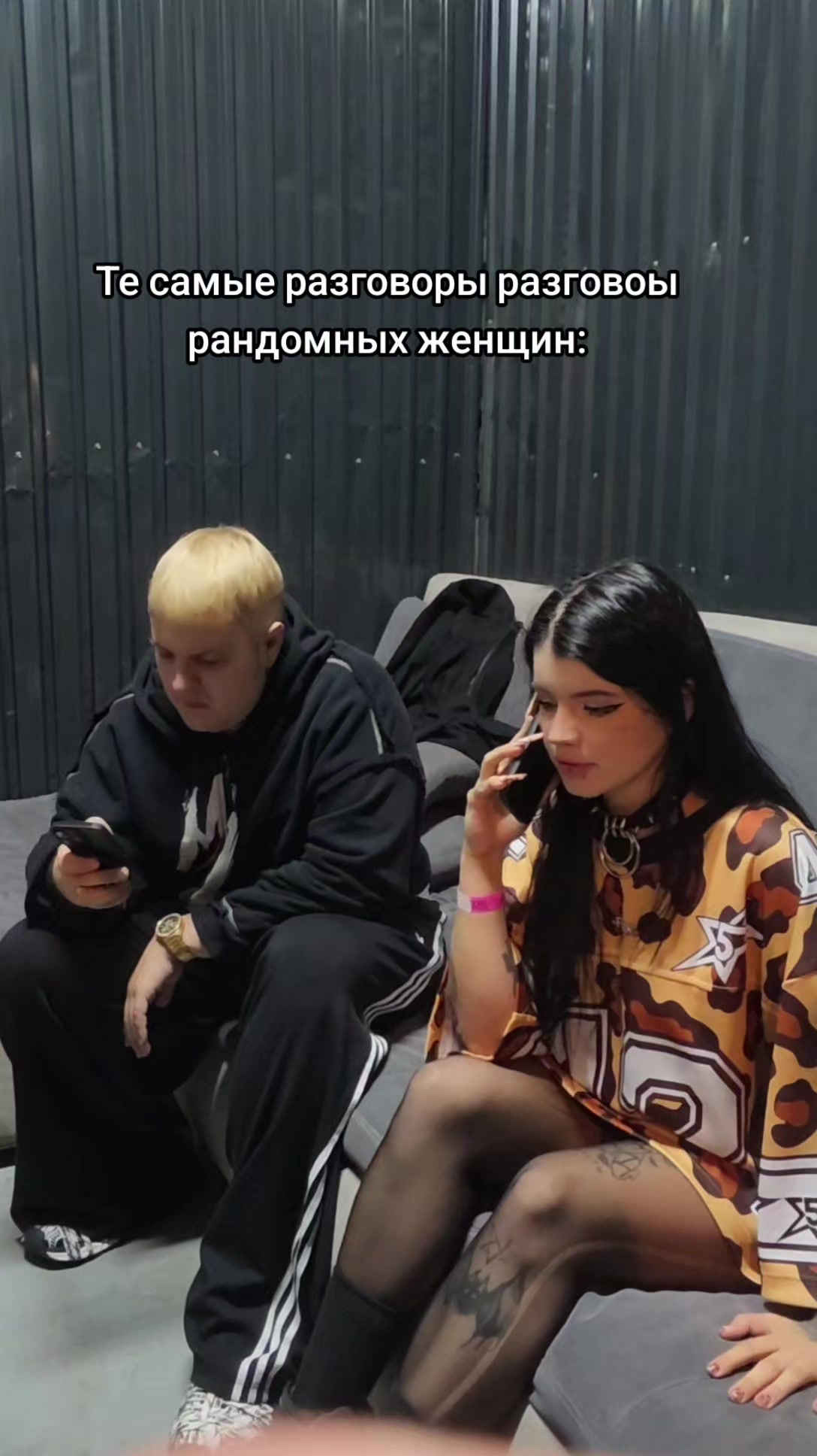 @Пятёрка⁴²