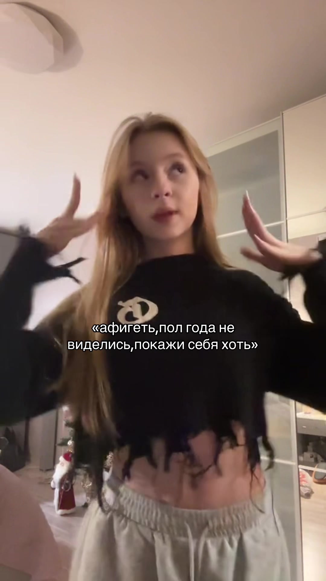 @дарикс