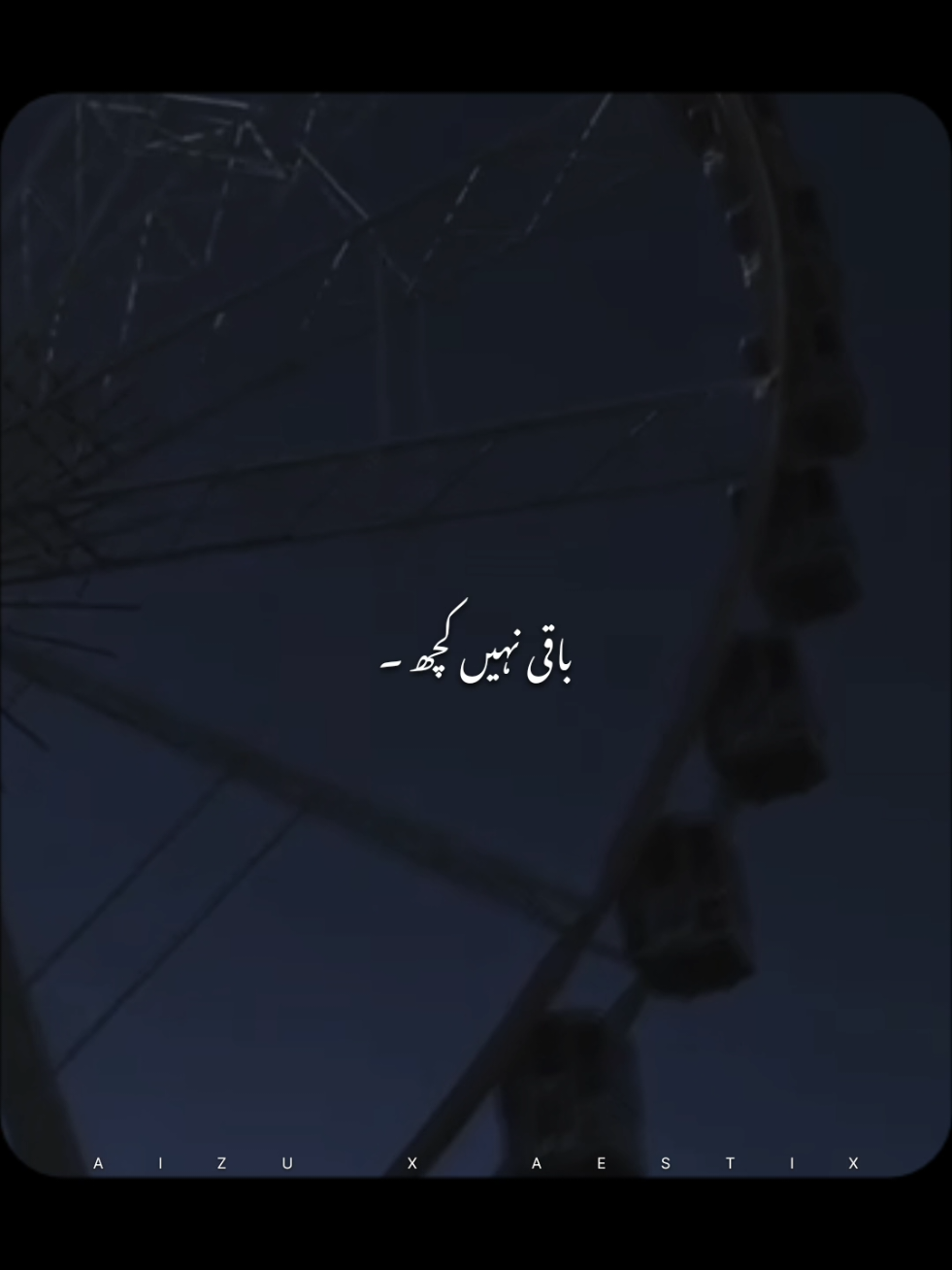 @𝘼 𝙄 𝙕 𝘼 𝙕 &bull; ❤️&zwj;🔥