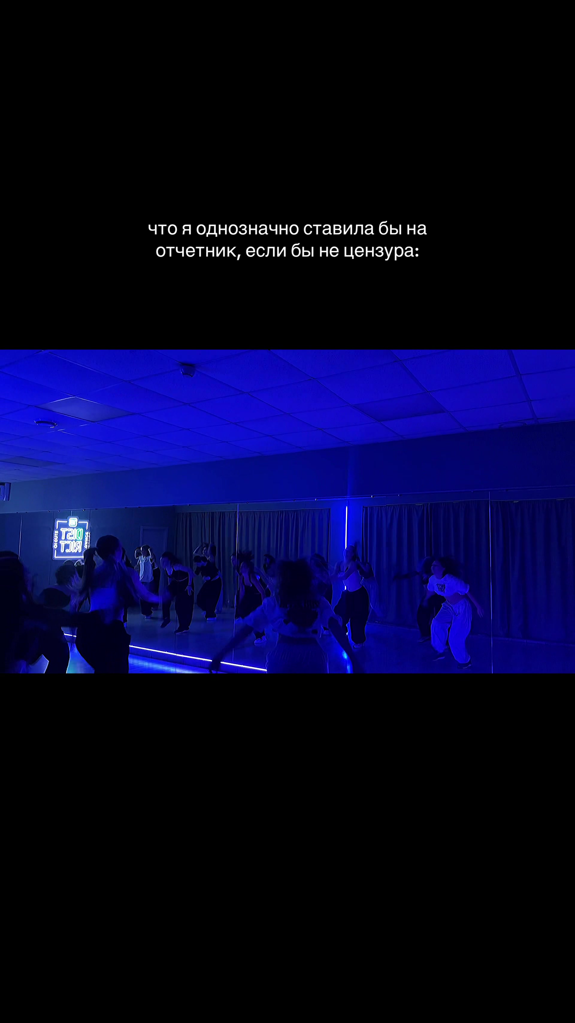 @v|танцы ижевск