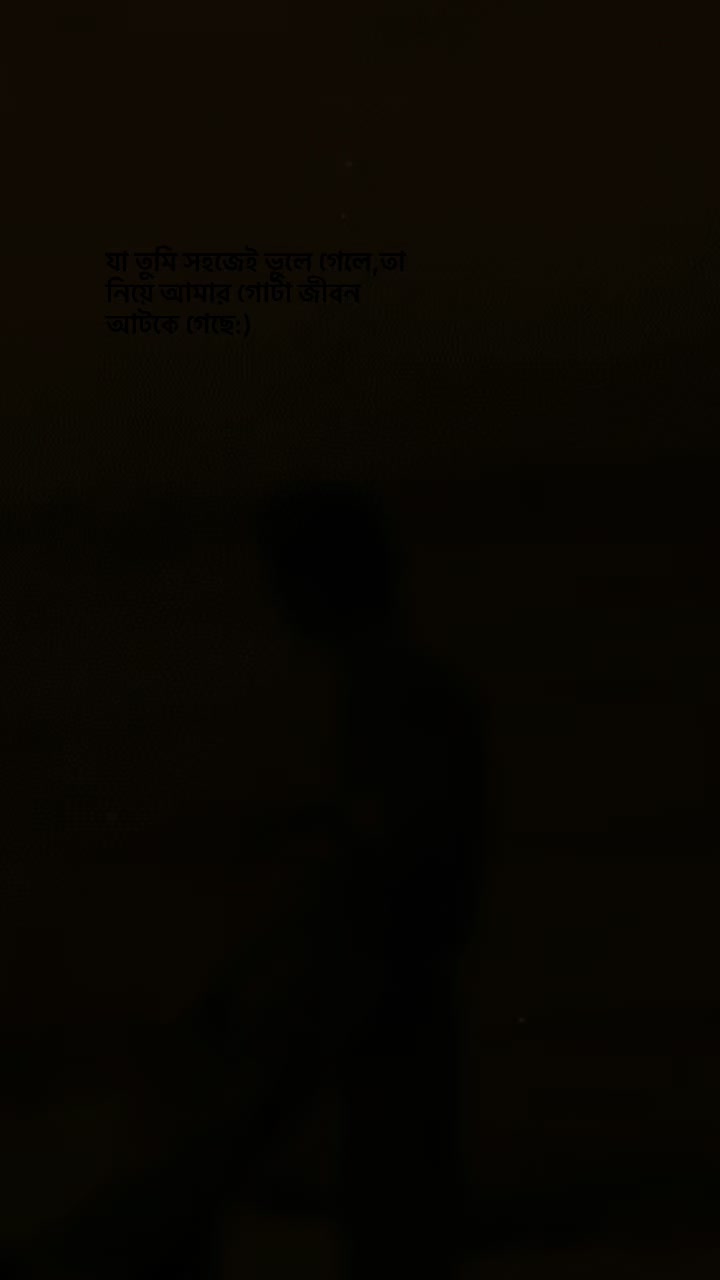 @কবি 🖊️