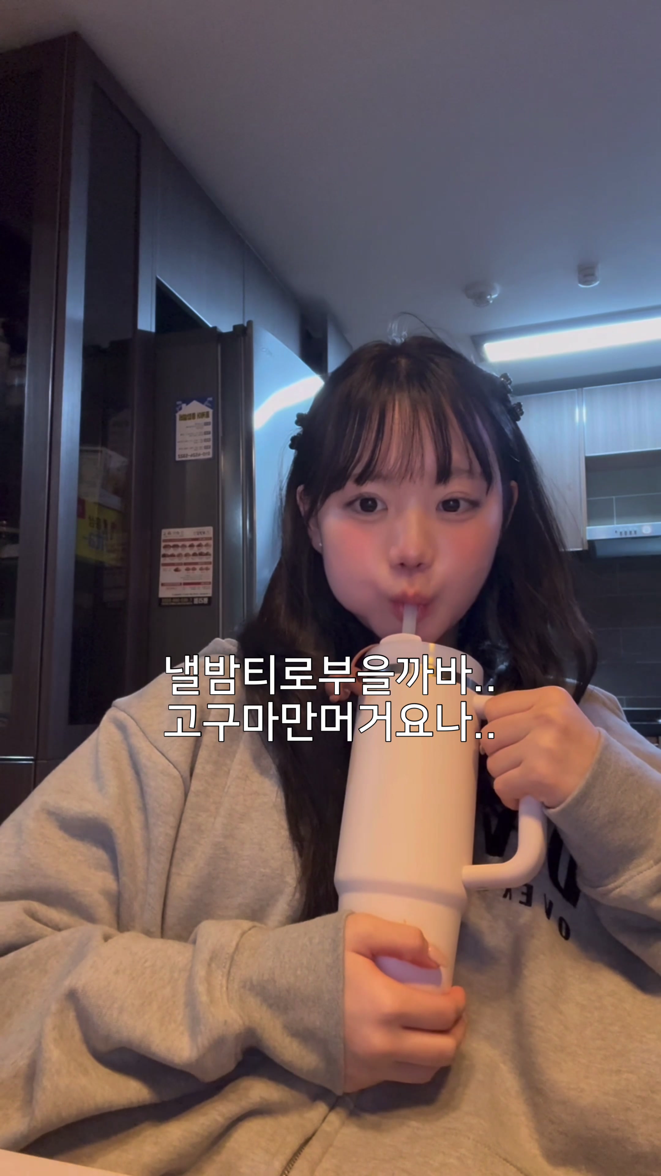 @보스베이비