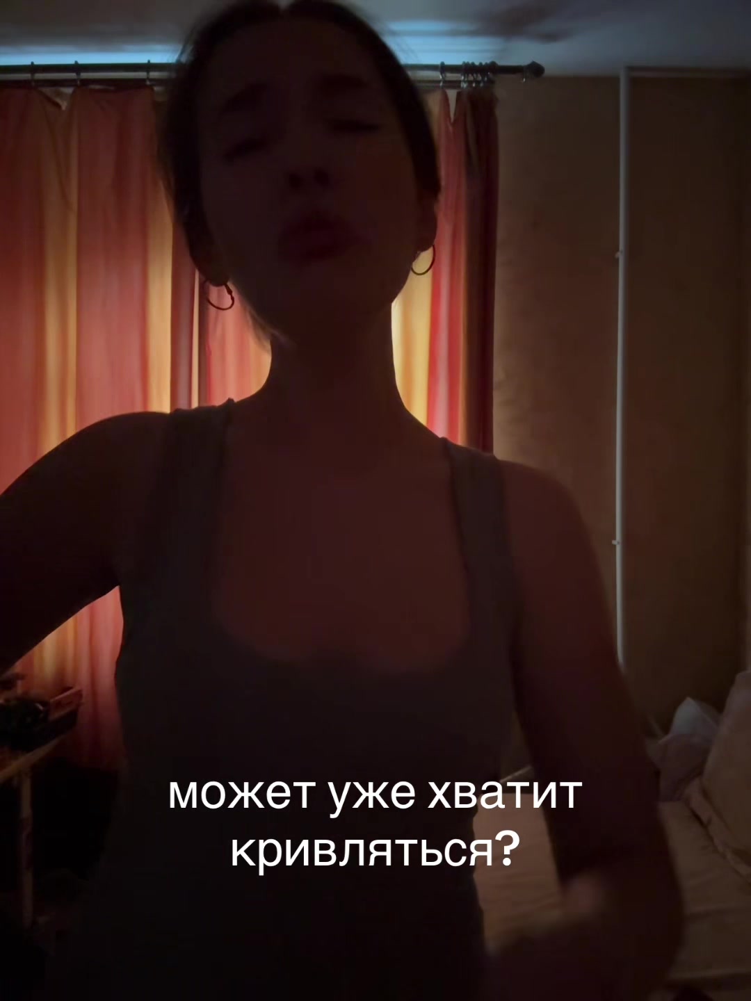 @-7