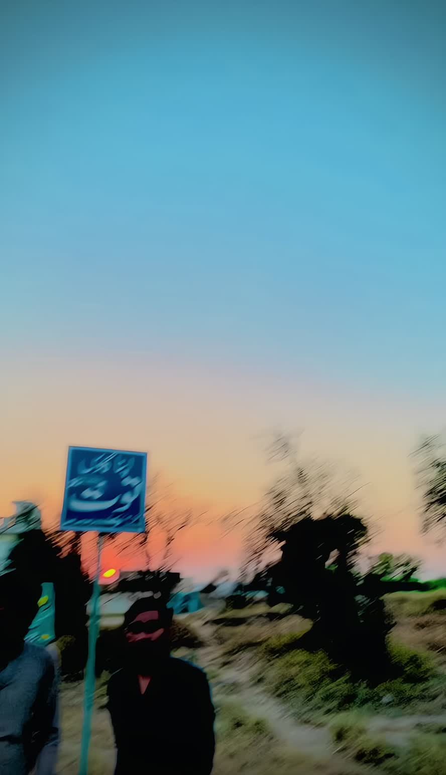 @کاشان اعوان🪐