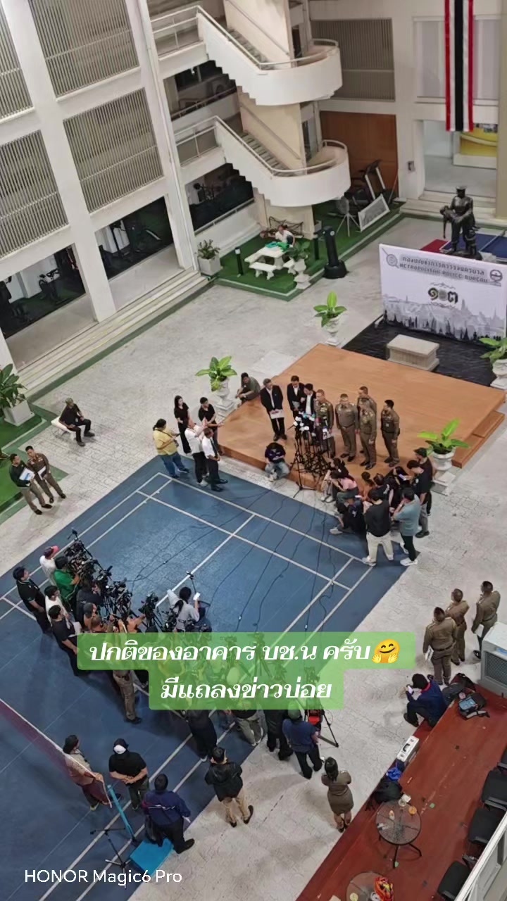 @ChokChill ไปทั่ว