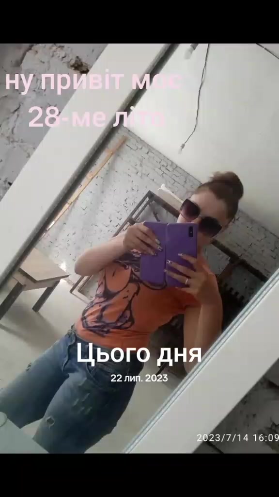 @Anastasiya V.❤️