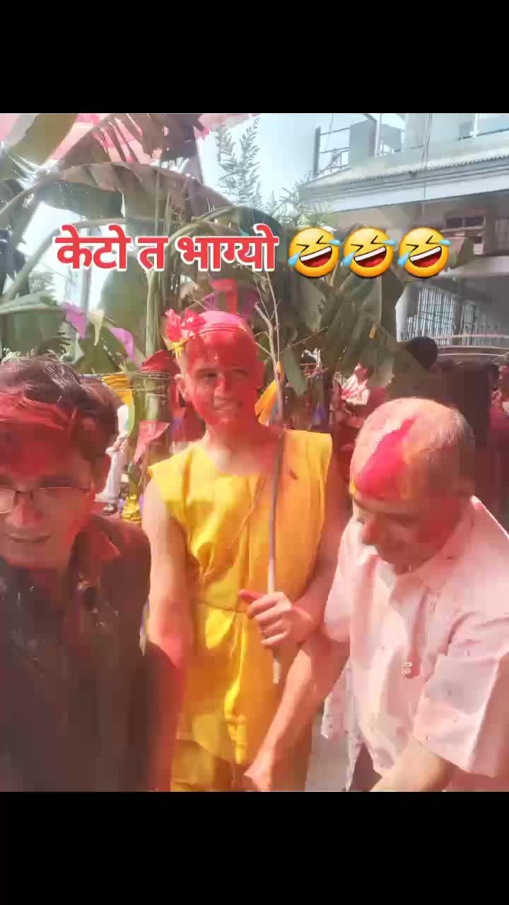 @Gopal koirala