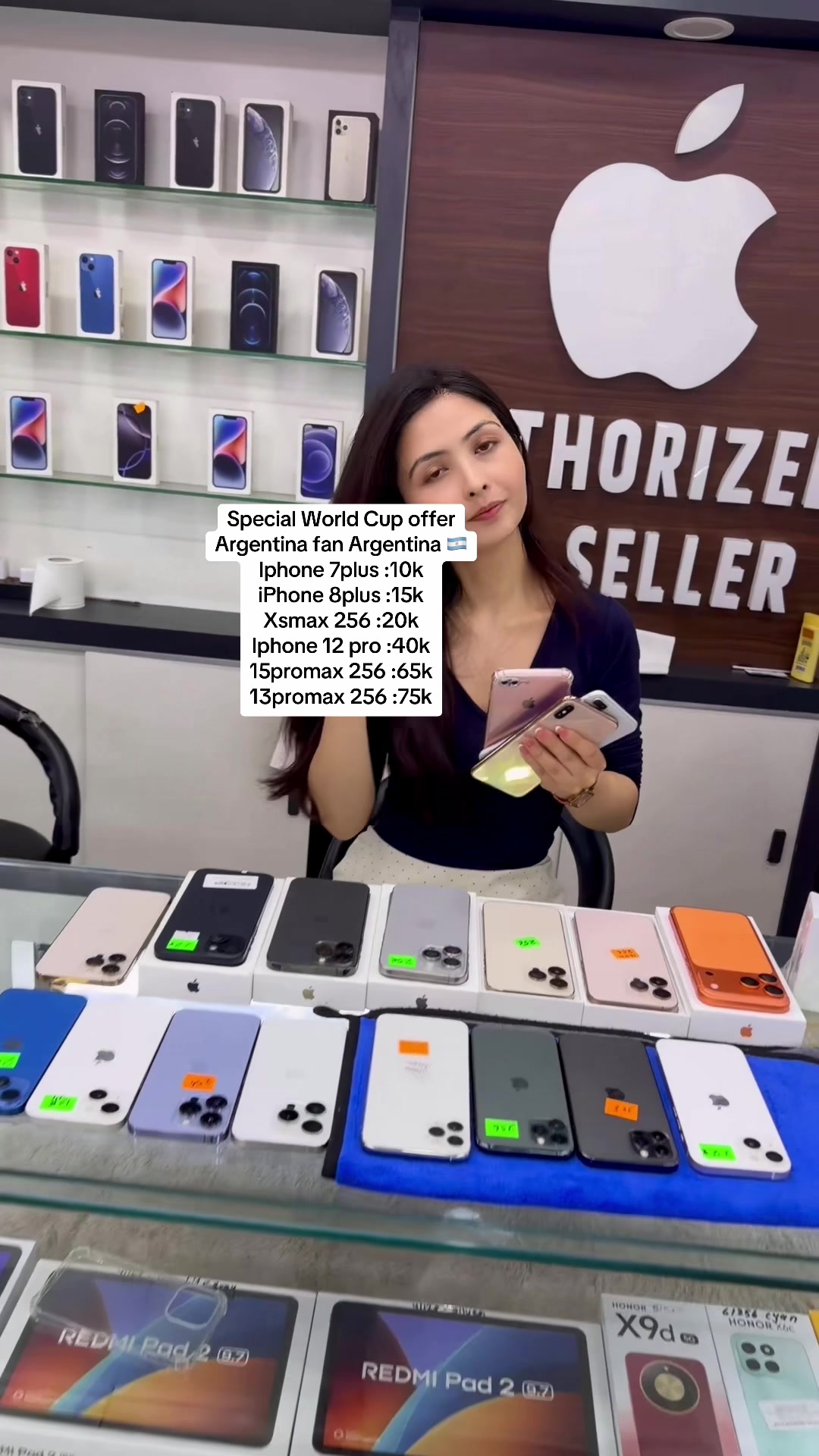 @APPLE TRADE HUB (shop no 14c)