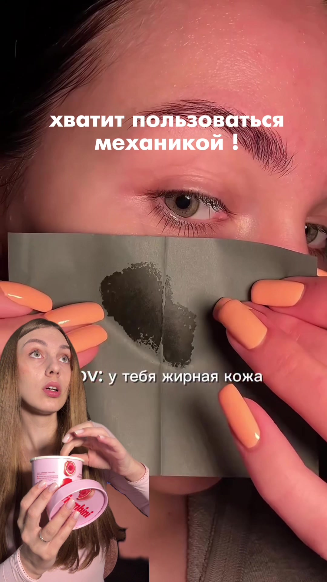 @primegirls_1