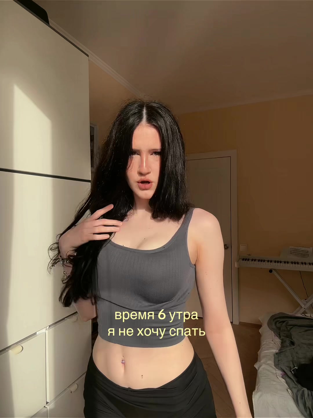 @тгк:evkok