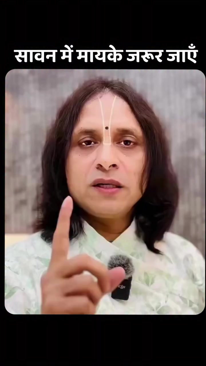 @😈👑 YADAV SHAKTI👑😈
