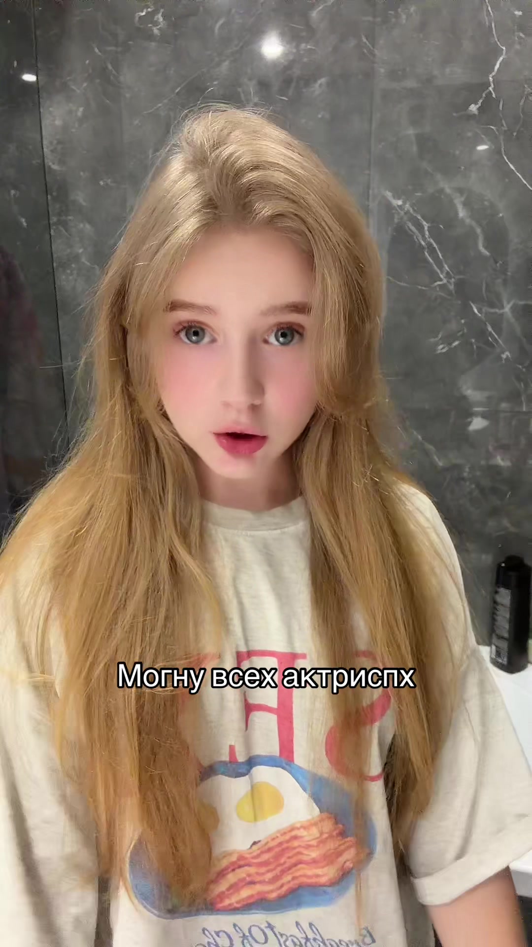 @Я Мандарин 🍊