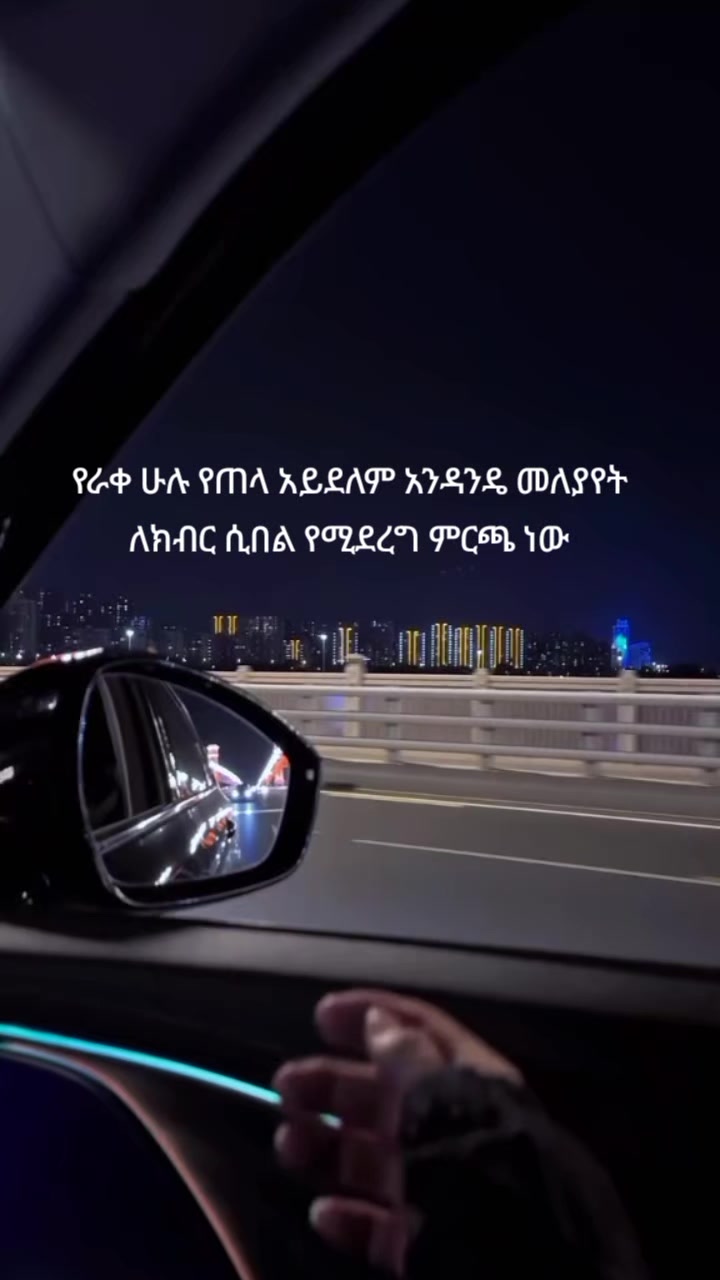 @Hanan
