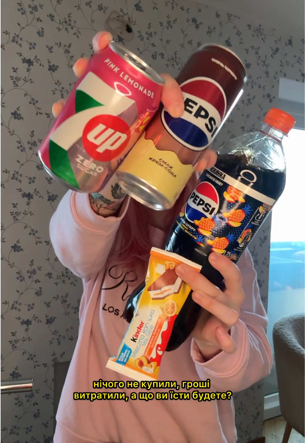 @кристіна ʕ&bull;ᴥ&bull;ʔ