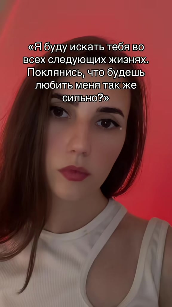 @Тгк arcana_18 🇺🇦🇰🇿