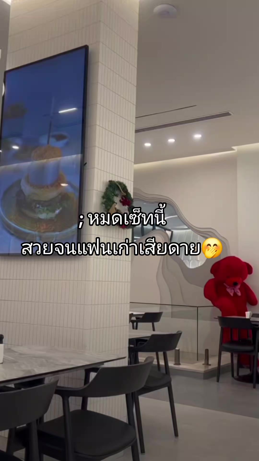 @บี๋ค้าบบ