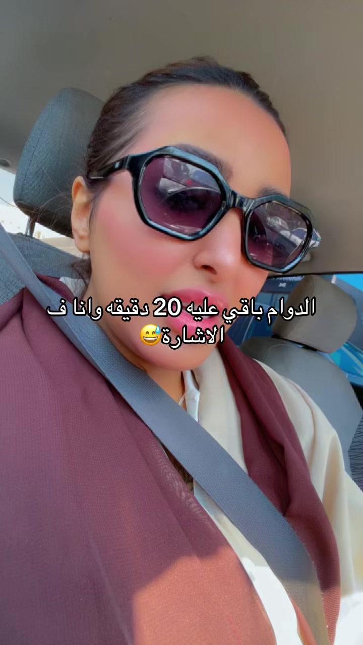 @Blogger منى🇸🇦✨