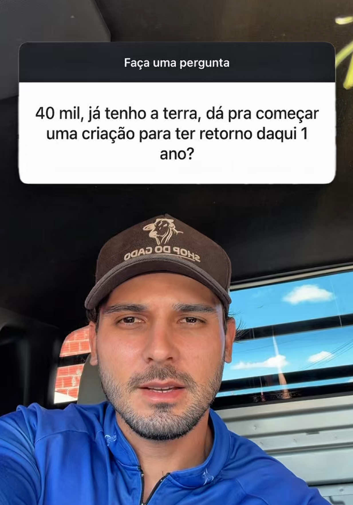 @Shop do Gado