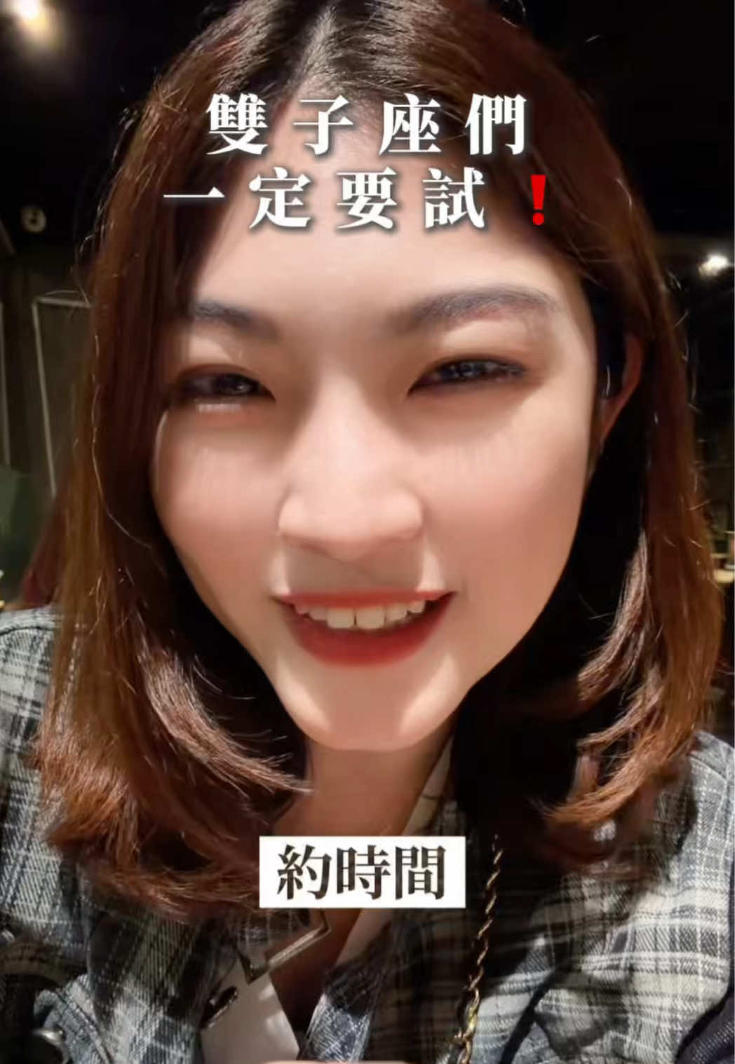 @艾瑪碎碎念