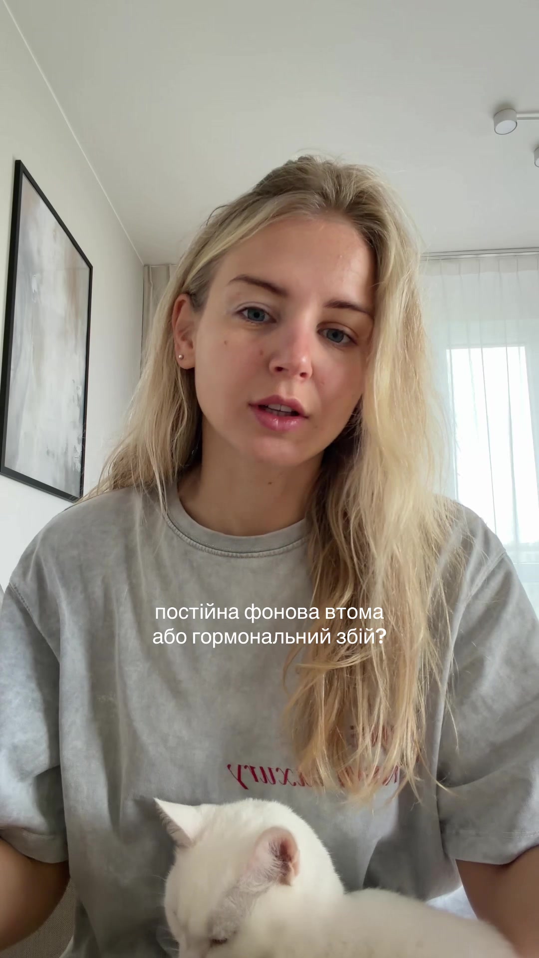 @Настя Гонцул