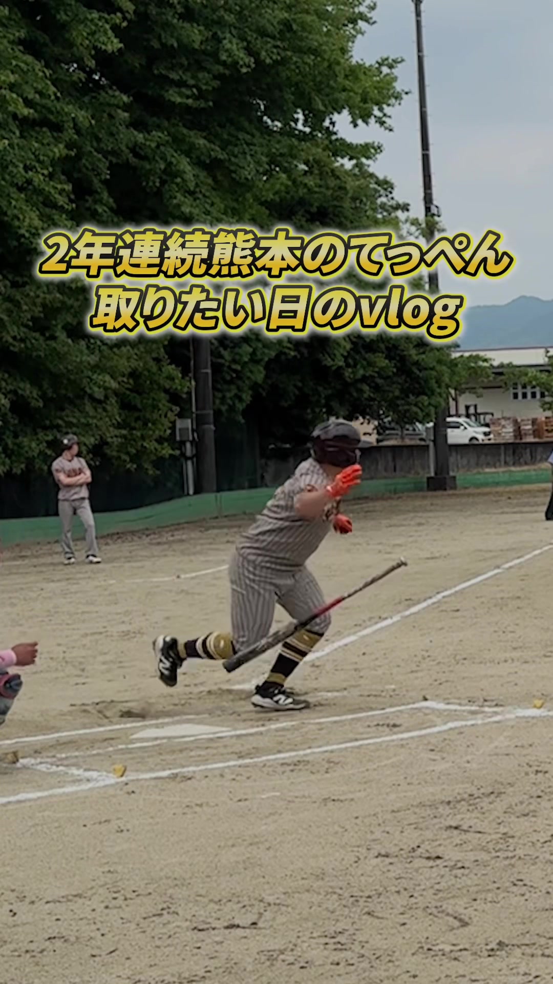 @POND'S公式