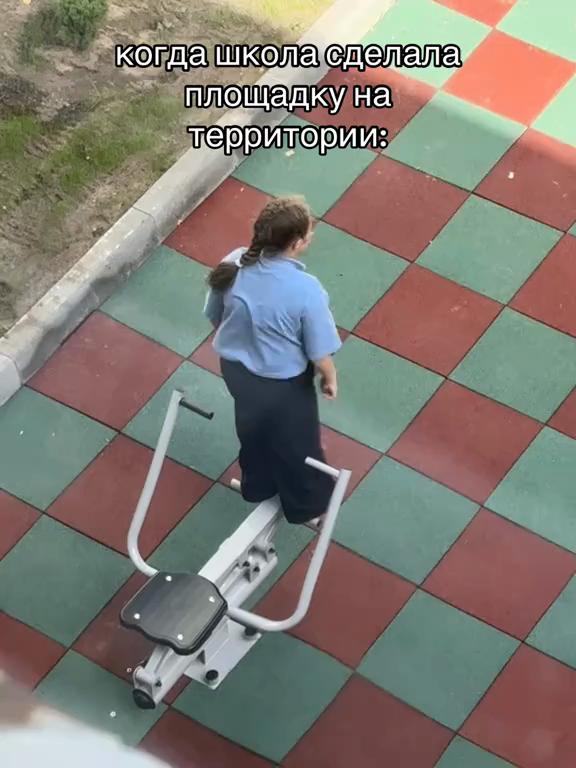 @типо крутой ★