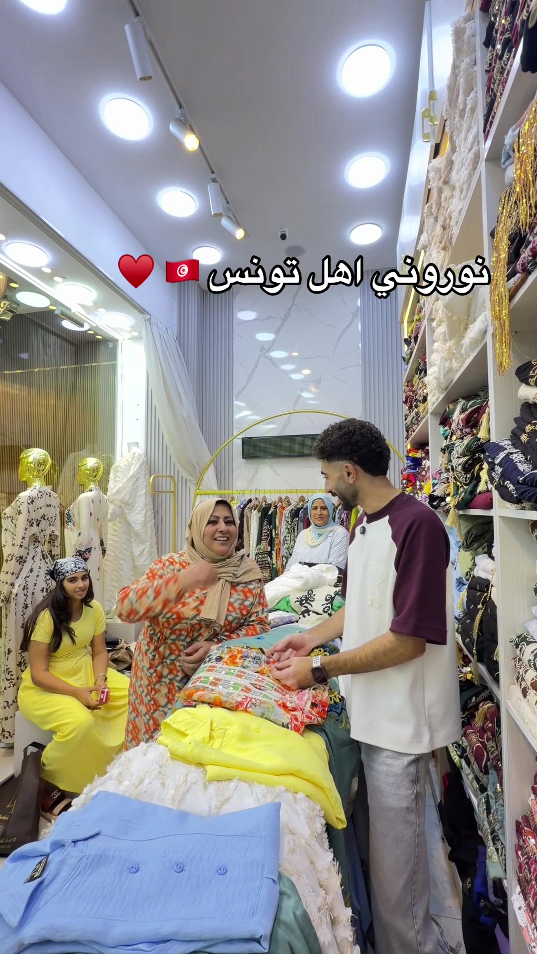 @جلابيات لها 👗