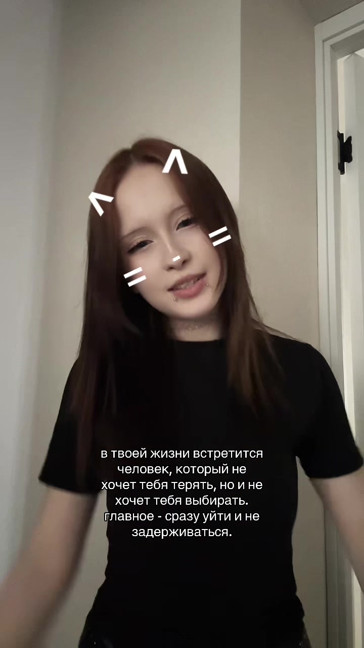@клюковка <3