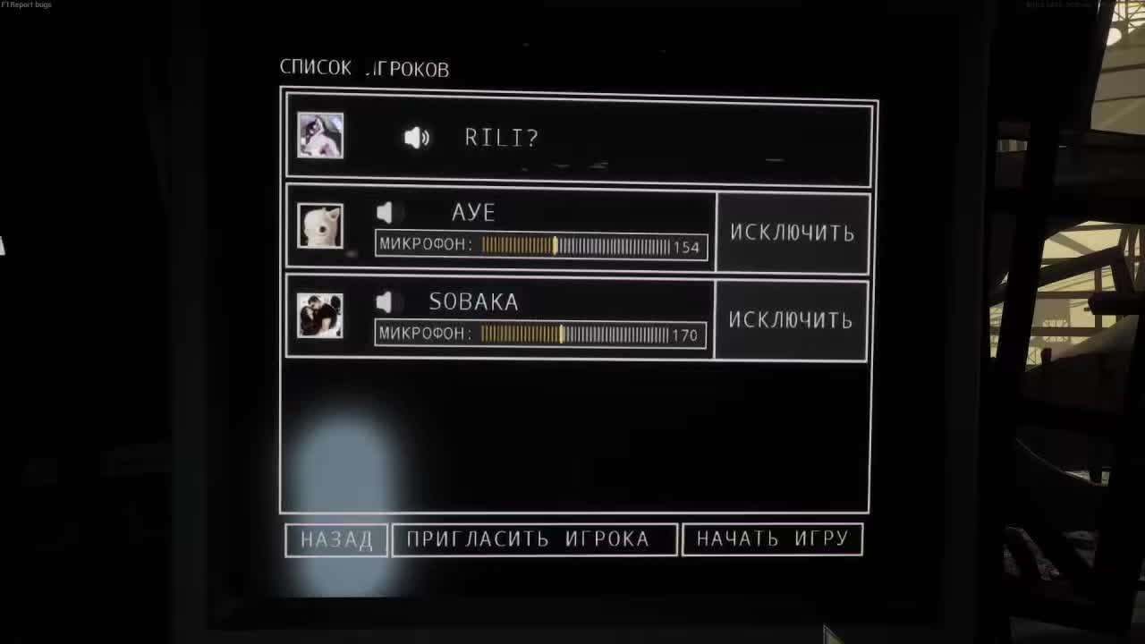@кис, проснись
