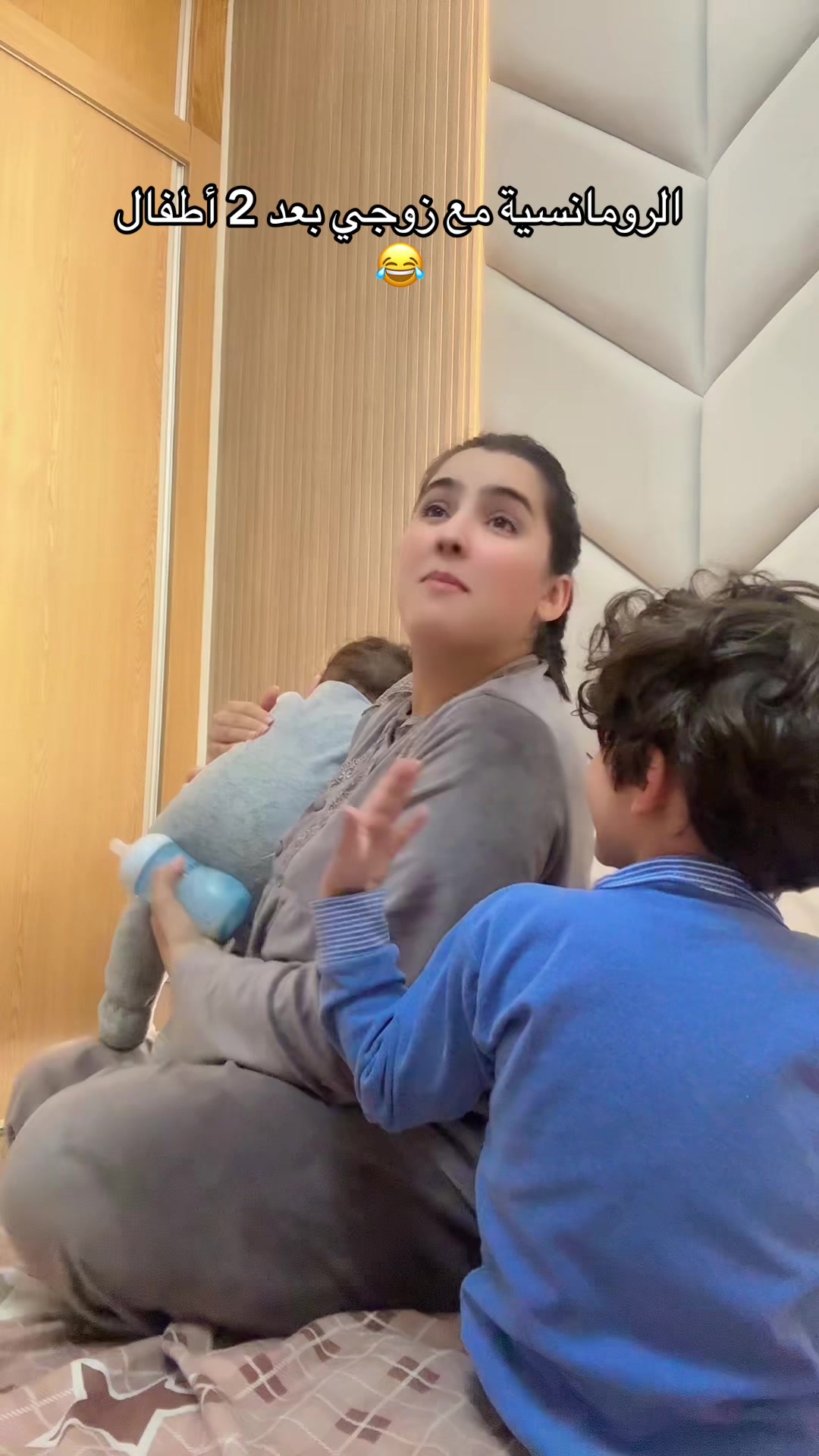 @majdoulineoubeja