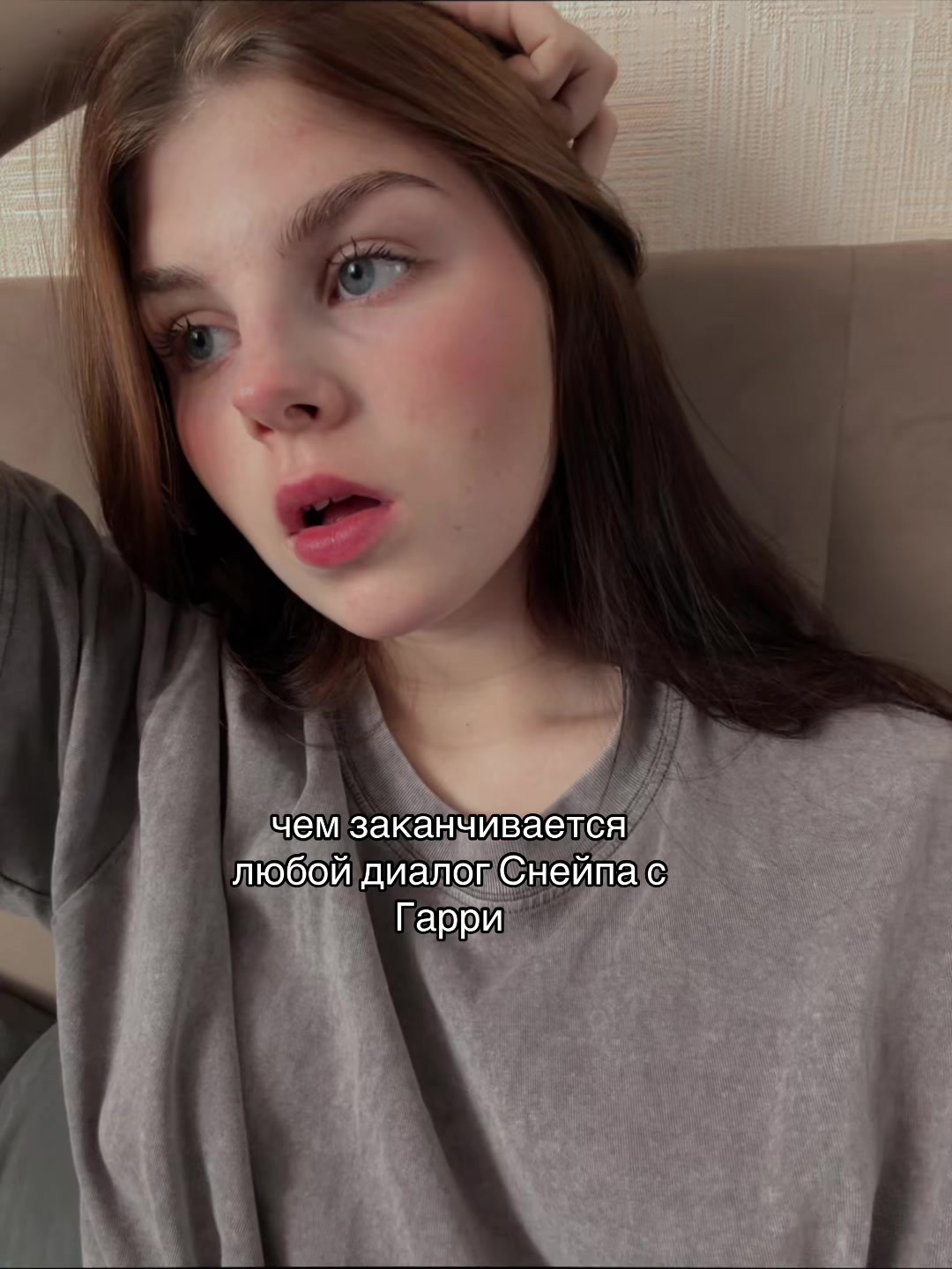 @vr.goncha